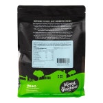 호주 Honest to Goodness 아너스트 투 굿네스 카사바 파우더 가루 1KG : 원월드보부상