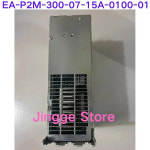 드라이버 EA-P2M-300-07/15A-0100-01 : 태창상사.