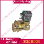 솔레노이드 밸브 SCE238D002 DC24V : 종합유통무역
