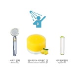 조은두리 20개 업소용필터샤워기셋트 녹물 절수 절수효과 : 조은두리