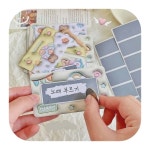 근영서림복권 | 즉석 긁는 복권 만들기 제작 뽑기 게임 KK0177 : 서림잡화철물