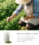 홀리캣 토끼털 공 고양이 장난감 천연모피 무색소 조용한설계 일본 Holycat : 요노란도