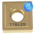 대구텍선반 선반인서트 SNMG 190612 TT8125 10개 3771233 : 주식회사에이치원