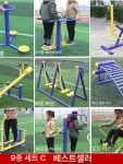 야외 체육시설 공원 운동 기구 산책로 멀티 전신 경로당 어깨 관절 : 온길샵
