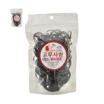 지퍼 장스 우레탄 검정 헤어밴드 리본 띠 끈 고무 : 놀꿈굿럭