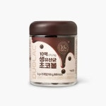 메온셀 듀오락 생 유산균 초코볼 10억 1개 (55알) / 키즈 어린이 웰빙 간식 : 메이드온셀