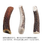 홀리캣 토끼털 공 고양이 장난감 천연모피 무색소 조용한설계 일본 Holycat : 요노란도