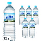 (1+2) 천년수, 2L, 12개 3Set : 메이드인해피
