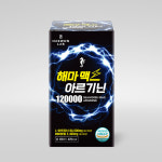 [해원랩] 해마 성분 함유 해마 맥스 초고함량 블랙마카 L아르기닌 120000 120정, 1개 : 해원랩
