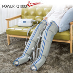 [원진물산] 파워 Q-1000 프리미엄 - 공기압마사지기 : 닥터메디