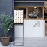 철재배너 외부 메뉴판 야외 입구 메뉴 A2 포스터 스탠드 입간판 카페 음식점 POP대 : 건스3