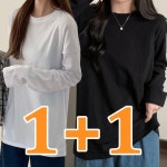 무지 티셔츠 여자 롱슬리브 긴팔티 라운드 흰티 기본 스판 여성티 : 리빙트렌드샵