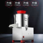 업소용 만능 다지기 채소 분쇄기 업소용 쵸퍼기 식품 220형 550W : 라임배송대행