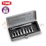 N102666 1/4 육각비트소켓세트 H2072 9pcs 복스 빗트 렌치 : 넥스툴