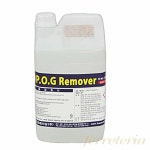 페레테 POG 피오지 20L 카페트크리닝 대형카페트청소 : 페레테