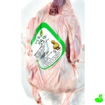 GS 청림 통오리 26호 2.4kg 국내산오리 오리냉동 : 그린스완몰