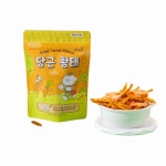 리앤폴 당근황태 노견 간식 강아지 눈건강 도움 : 마조라마