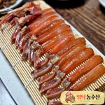 홑게 수율100% 회로먹는대게 활어 탈피게 박달대게 홋게 : 영덕농수산