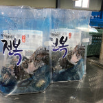 전복누리 완도산 활전복 17-20미 1kg : 전복누리