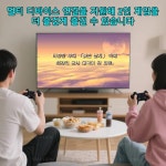 게임기 2인용 미니 추억 게임 M8 한국어 버전 스틱 4K 아케이드 비디오 콘솔 MAME PS1 9개 에뮬레이터 지원 2.4G USB 케이블 포함 : 조이풀몰샵