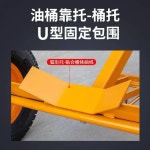 드럼통쟈키 자키 드럼 유압 쟈키 지렛대 구르마 구루마 고무 : 몬월