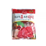 쇠고기다시다 참조은다시 1kg 가정용 업소용 식자재 식사 즉석요리 식사 외식 식사 일식 식사 한식 식사 혼밥 : 상콤스토어