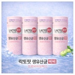 락토핏 생유산균 베베60포 x4통 : 탑리치 홈앤라이프