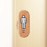 우드재질 목재 남자그림 화장실 표지판 32x75x5 : 벼리온담