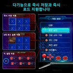 게임기 2인용 미니 추억 게임 M8 한국어 버전 스틱 4K 아케이드 비디오 콘솔 MAME PS1 9개 에뮬레이터 지원 2.4G USB 케이블 포함 : 조이풀몰샵