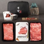 정담 브랜드관 함평천지한우 1+ 정육선물세트 14호 불고기/국거리/장조림 1.5kg : OC샵