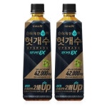 뷰티관리 컨디션헛개수EX 500ml X 24펫 / 헛개차 차음료 : 미인뷰티88