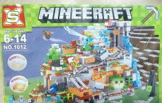 마인크래프트 산속 동굴(No. 1012) 호환 블록 : 만복피규어