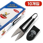 루나앤비비 삼덕 쪽가위10개입 0209 스텐 수선 바느질 실밥제거 봉제가위 미니가위 수예부자재 : 루나앤비비