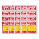 신진식품 득미당, 50g, 20개 선물세트 한가위 선물세트 설날 선물세트 명절 선물세트 부모님 선물세트 친정 : 상콤스토어