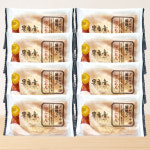 일본 겉바속촉 카카오 크로와상 단팥가득 붕어빵 타이야끼 단팥 80g x8개 냉동 단팥빵 : 포켓프린세스