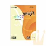 라온지니 플라잉칼라 크림 A4 25매 색상지 팬시페이퍼 : RAONJINNY