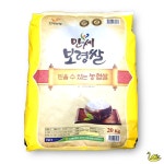 YS 쌀 만세보령농협 20kg 햅쌀 : 옐로스완