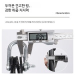 소 인공수정 주입기 보정기 내시경 축산기자재 단일상품 두꺼운 소형 스탠드 : 리코네하우스