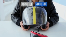 (2개이상무배)루이 김서림방지 안경닦이 1개입 습기제거 안티포그 극세사 안경천 수건 천 : 아이피아 안경원
