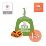 종가 알뜰맘 총각김치 3kg : 행복라온