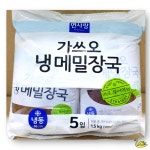 YS 면사랑 가쓰오냉메밀장국 1.5kg 6개 소수류국시장국 : 옐로스완