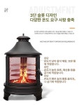 화목난로 화로 숯불 바비큐 불멍 야외 캠핑 테라스 화덕 구이 접이식 장작 캠핑용 드럼통 : 아이딜스몰