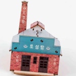 꼬미얌 DIY 미니 토성탕 조립세트 만들기키트 : 꼬미얌