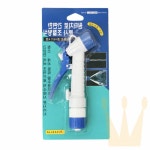 라온지니 분사기 4호 세척건 세차건 호스분사기 : RAONJINNY