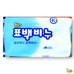 YS 세탁비누 바이오 표백 40개 화장실청소비누 : 옐로스완