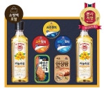 (주)엘지생활건강 롯데포항점 | [엘지생활건강] 설식품선물세트 프리미엄 햄복합 B호 : 롯데아이몰