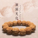 08염주 보리수 목걸이 금강주 선물 불료 5 A. 야생의 오래된 나무 미세 원래 씨앗 밀스 : 에르시앙몰