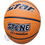 농구공 7호 브라운 농구훈련 성인농구공 : 아이템 18번지