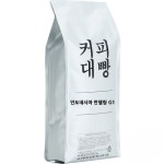커피대빵 인도네시아 만델링 G1 싱글오리진 원두커피 티타임 모임 티타임 아이스커피 티타임 카페 티타임 외식 티타임 아이스티 : 상콤스토어