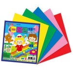 꼬미얌 단면색종이 50개입 색채놀이 종이접기패키지 : 꼬미얌